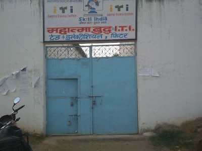 Mahatma buddha ITI