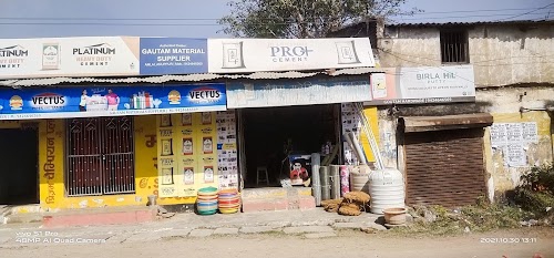 Amlai Railway station