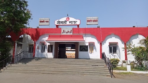 Gomti Nagar Railway Station