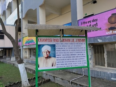 Pandit Mohan Lal SD College For Girls