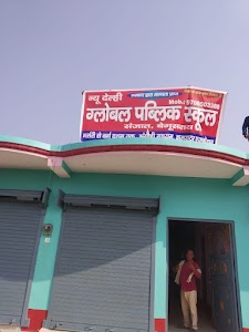 New Delhi Global Public School, Sanjat Begusarai