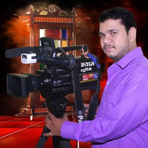 Shyam Photo Studio