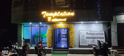 Temptation