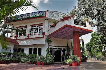 Dehradun Public School (DDPS) Sanjay Nagar