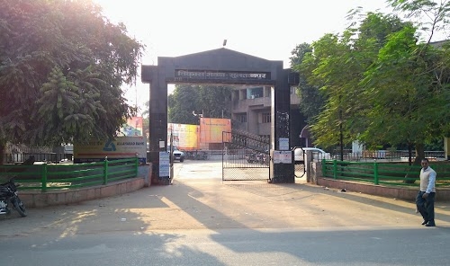 Vikas Bhavan