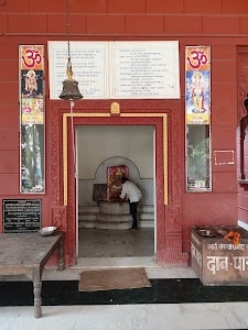 Baran