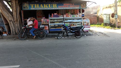 Thakur Sweet Shop