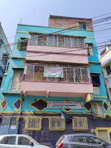 Medinipur Samanway Samstha(Medinipur Bhavan))