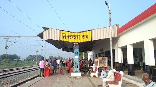 Sikandra Rao