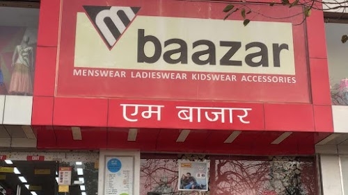 M Baazar Purnea