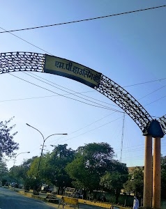 DD NAGAR Police Check Post