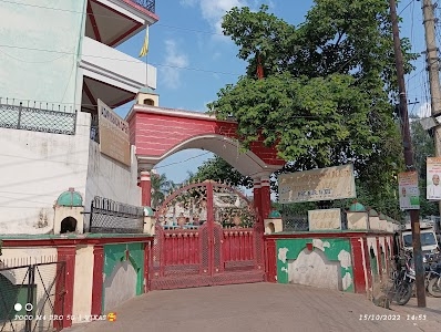 AWADH EDUCATIONAL ACADEMY INTER COLLEGE