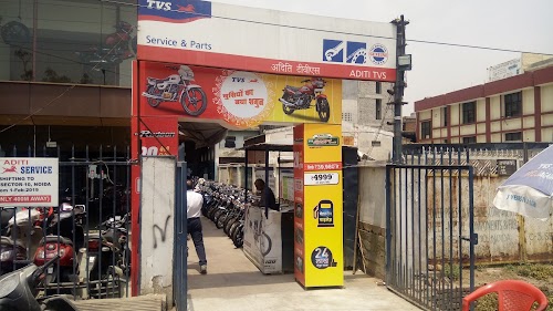 TVS - Aditi Automobiles