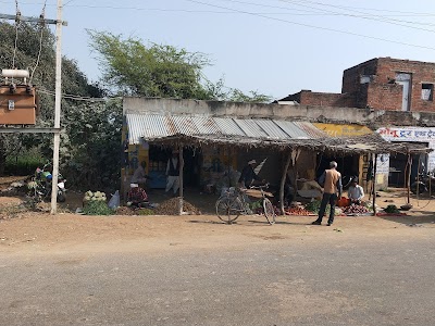 Gorai