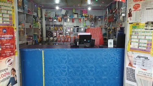 R.G ELECTRICAL WORKS