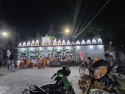 Mukteshwar Dham
