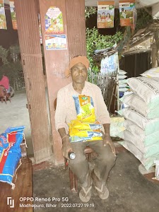 M/s Gagan khad beej bhandar Near U.M.School barmottar