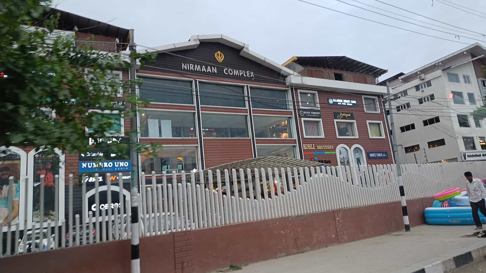 Nirman Complex