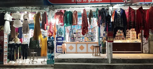 Nasik