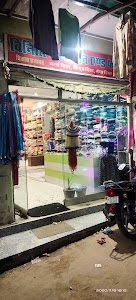 Vinita collection and sari chithwari chomu jaipur 303805