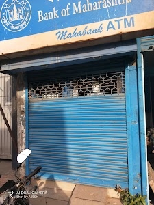 Bank of Maharashtra