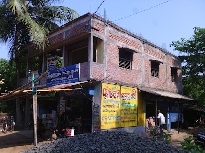 Bite Computer Training Center, Gopiganj