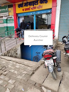 Delhivery Jhatt Courier Aunrihar_Central_D1