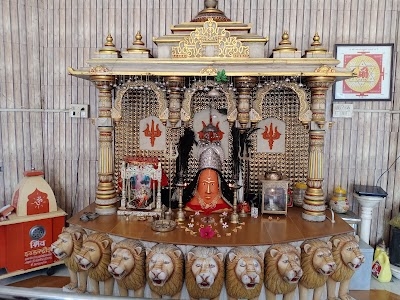 Mogal dham panidhra