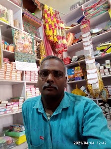 SHOURYA GENERAL STORE & GIFT CENTER