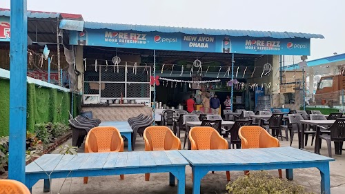 Avon Dhaba