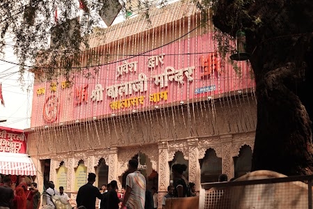 Salasar Balaji Mandir