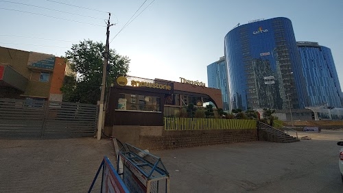 Hightek city