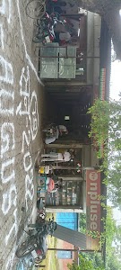 Npluse