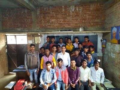 Deshratna Coaching Centre