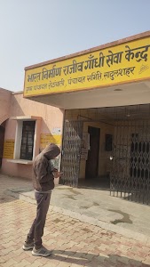 GP Rottanwali