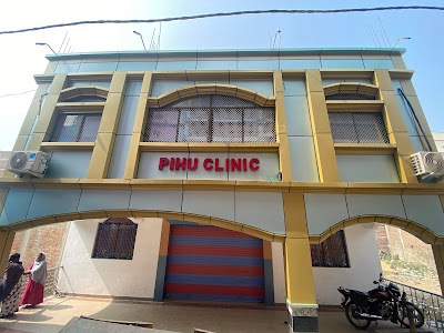 Pihu Clinic