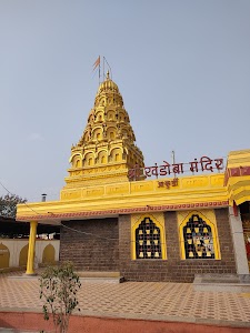 Khandoba Mandir