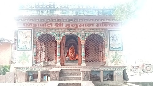 खेड़ापति श्री हनुमान मंदिर पाठेड़ा