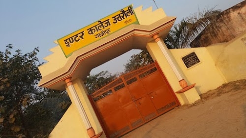 Utrauli Inter College Utrauli Ghazipur