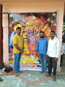 Ashtabhuja Devi Temple