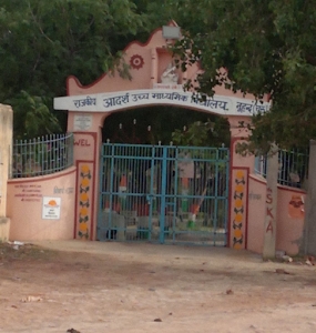 Noohand