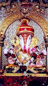 Megha
