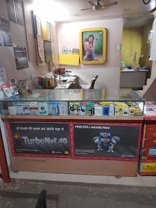 Mahakali Mobile Repairing & Recharg