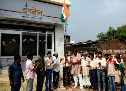 Puwarkan Indane Sewa