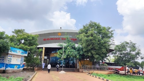 Humnabad Bus Stand