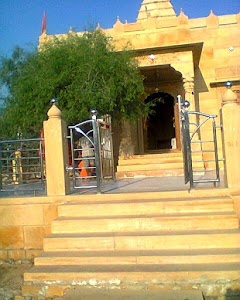 Maa Aainath Mandir
