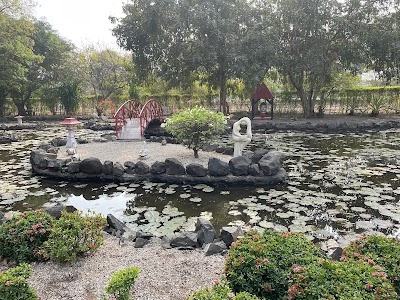 Japanese Garden