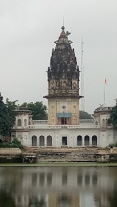 Shiv Mandir