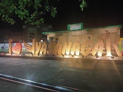 Byasanagar