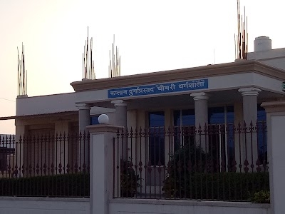 Ren Ka Khera